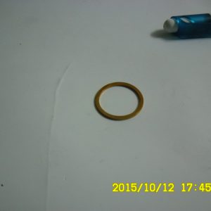 Уплотнительное кольцо медное 24*21*1мм 1186810 (27400001 / 90107) для оборудования Rancilio